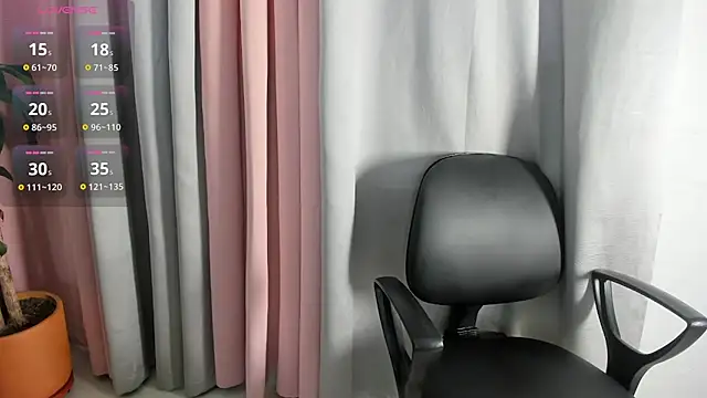 Lyn_pamplon webcam