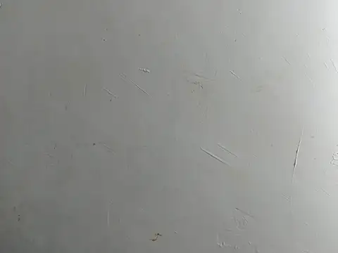 Aratnzacute webcam