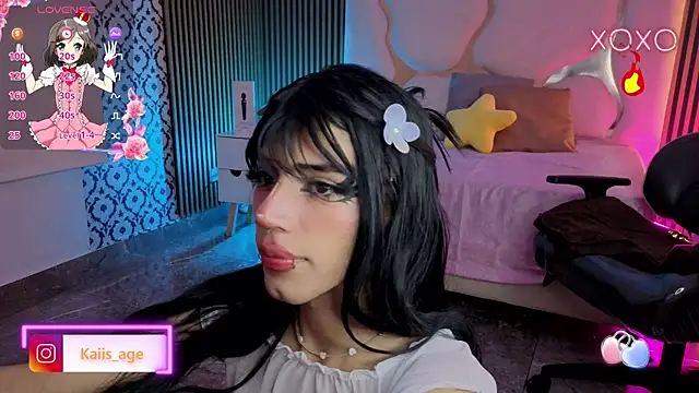 kaisage_tay webcam