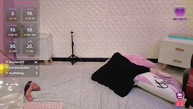 Eva_mermaid webcam
