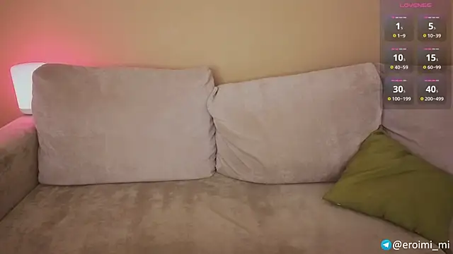 eroimi