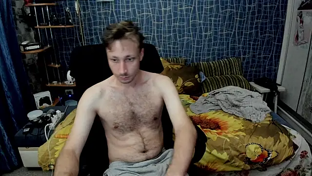 CuteBoy228 webcam
