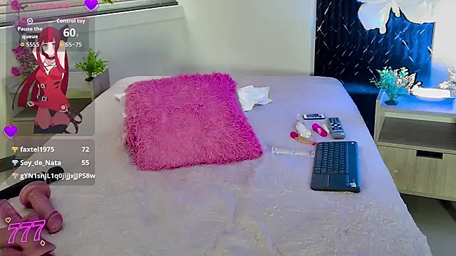 aurora_petitee webcam