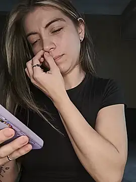 Ceciihot webcam