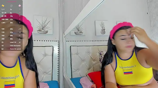 _jade_01 webcam