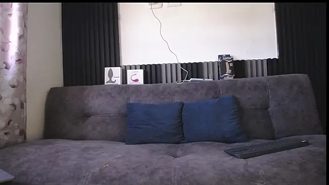 Santiago_kiler webcam