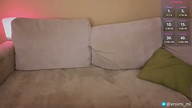 eroimi webcam