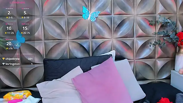 Gaia_rougee webcam
