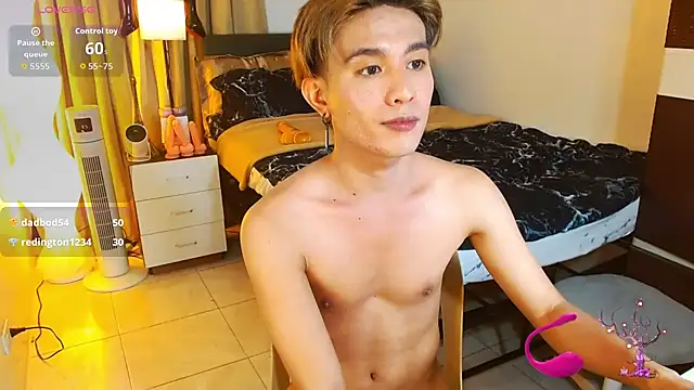 WildestTwink webcam