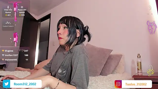 Room312_ webcam
