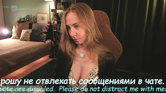 _Eva_Adama webcam