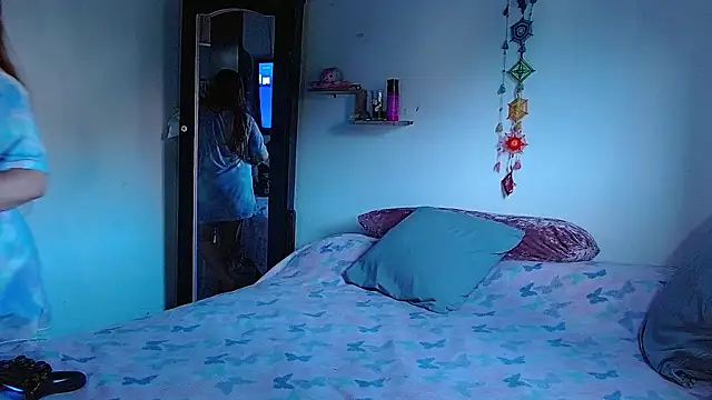 curvivan webcam