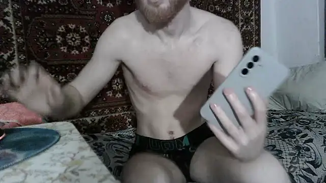 FillipsonDon webcam