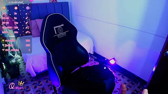 RIO_TAY1 webcam