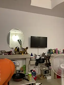 Ponthip webcam