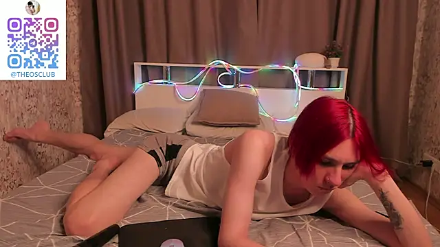 SolarFringe webcam