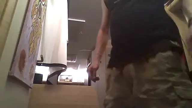 Ebinator666 webcam
