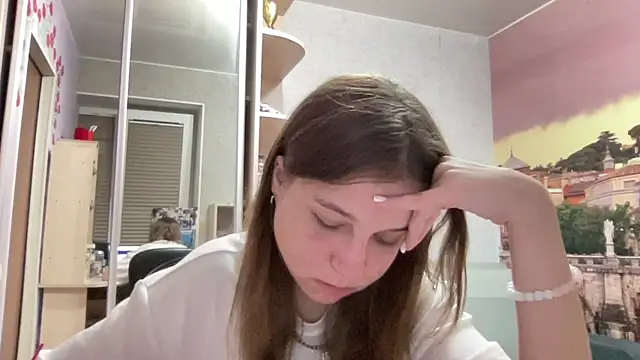 HwaTrippel webcam