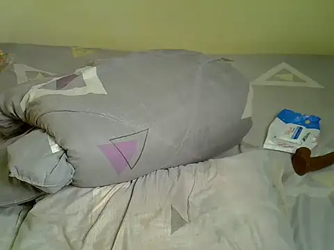 Pearl_petite webcam