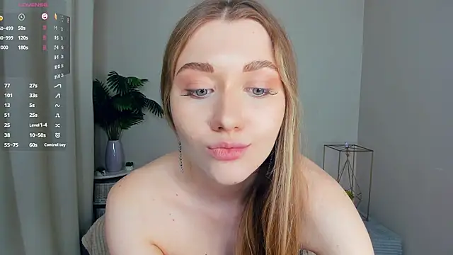 ThanhBuerger webcam