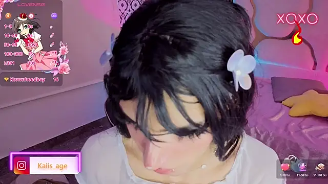kaisage_tay webcam