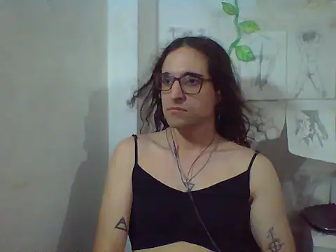 LaCuerva webcam