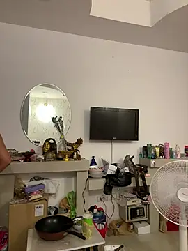 Ponthip webcam