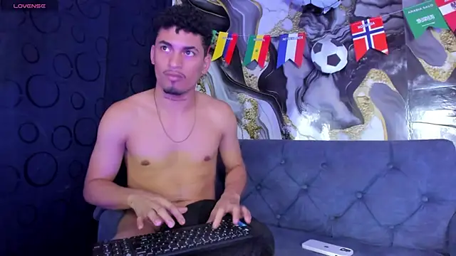 Ares_DAMM webcam