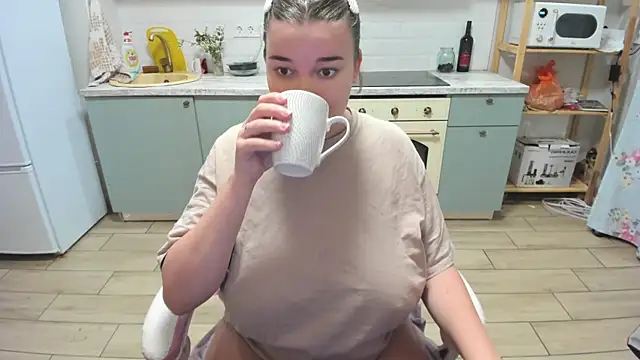 LinaElasm webcam