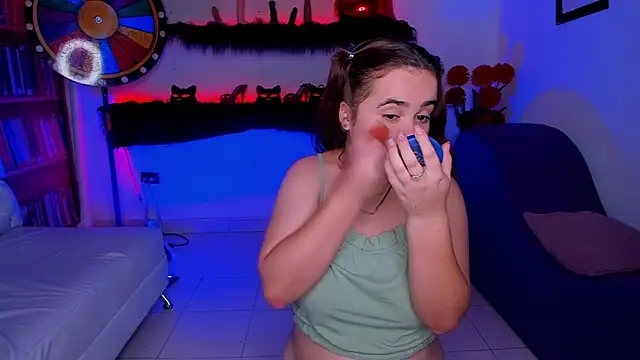Shyfantasies