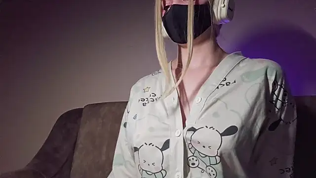 DanaWard webcam