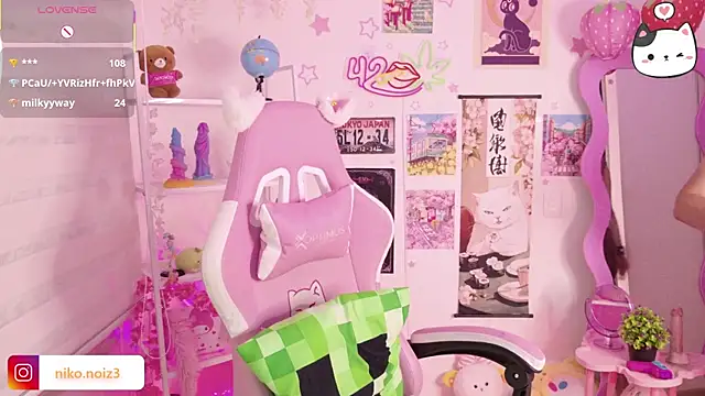 Noisy_doll webcam