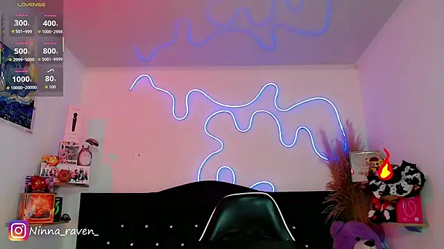 Ninna_ravenn webcam