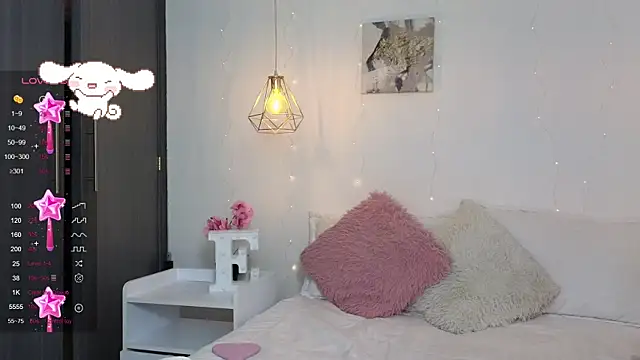 Emma_softt webcam