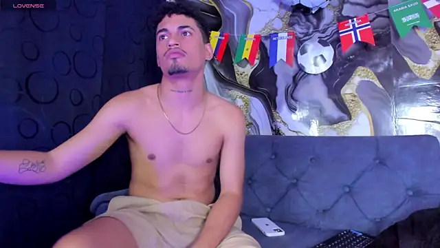 Ares_DAMM webcam