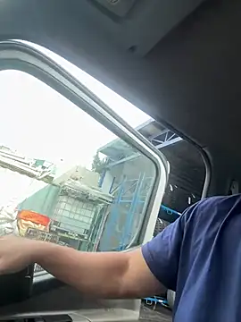 Cunzhangshibage02 webcam