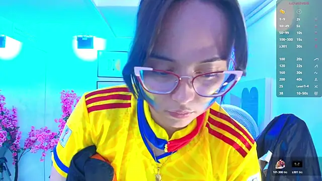 Shady_bug webcam