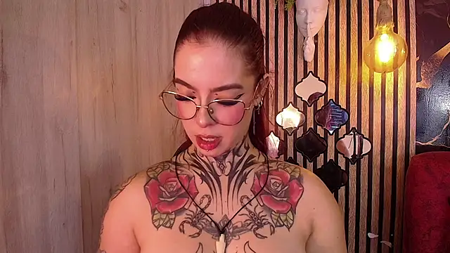 Atenea_Red webcam