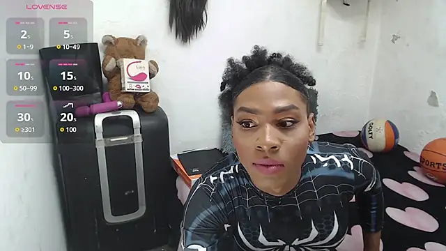 nao23xxx webcam