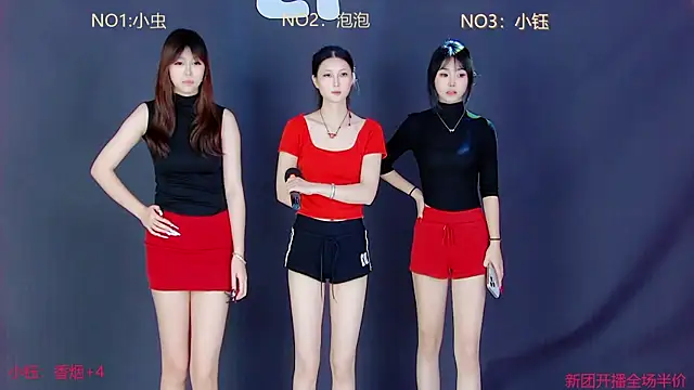 N-pretty-girl