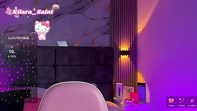 Kiiarasaint webcam