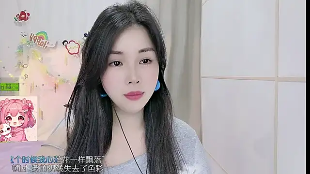 HK_angelchloe webcam