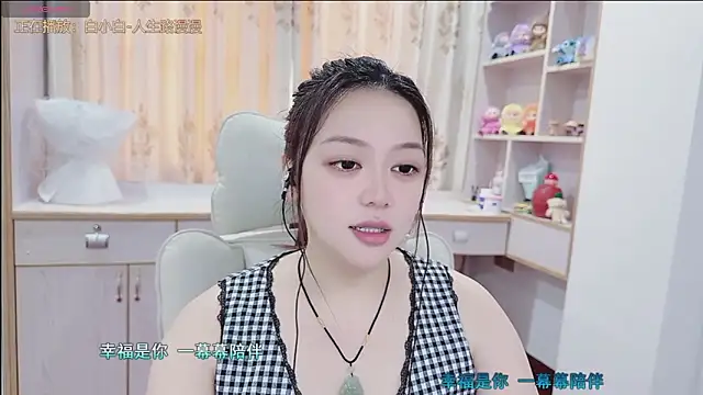 Lcey_66 webcam
