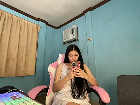 pinay_celebrity webcam