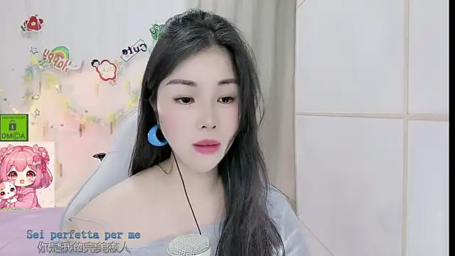 HK_angelchloe webcam