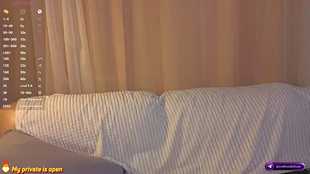 AntonelaAmeli webcam