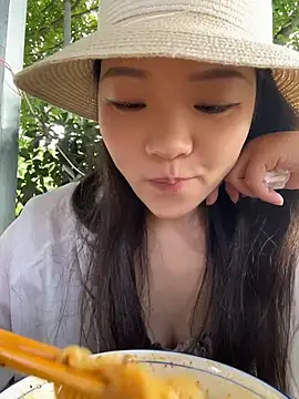 xiaochengzi505 webcam