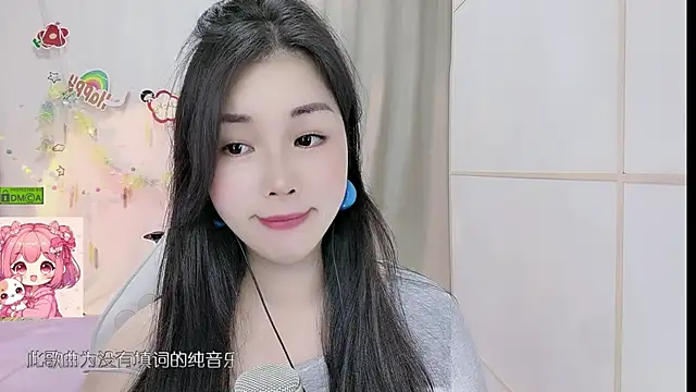 HK_angelchloe live cam on StripChat