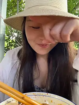 xiaochengzi505 webcam