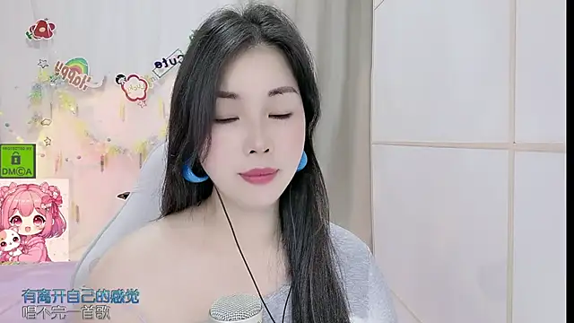 HK_angelchloe webcam